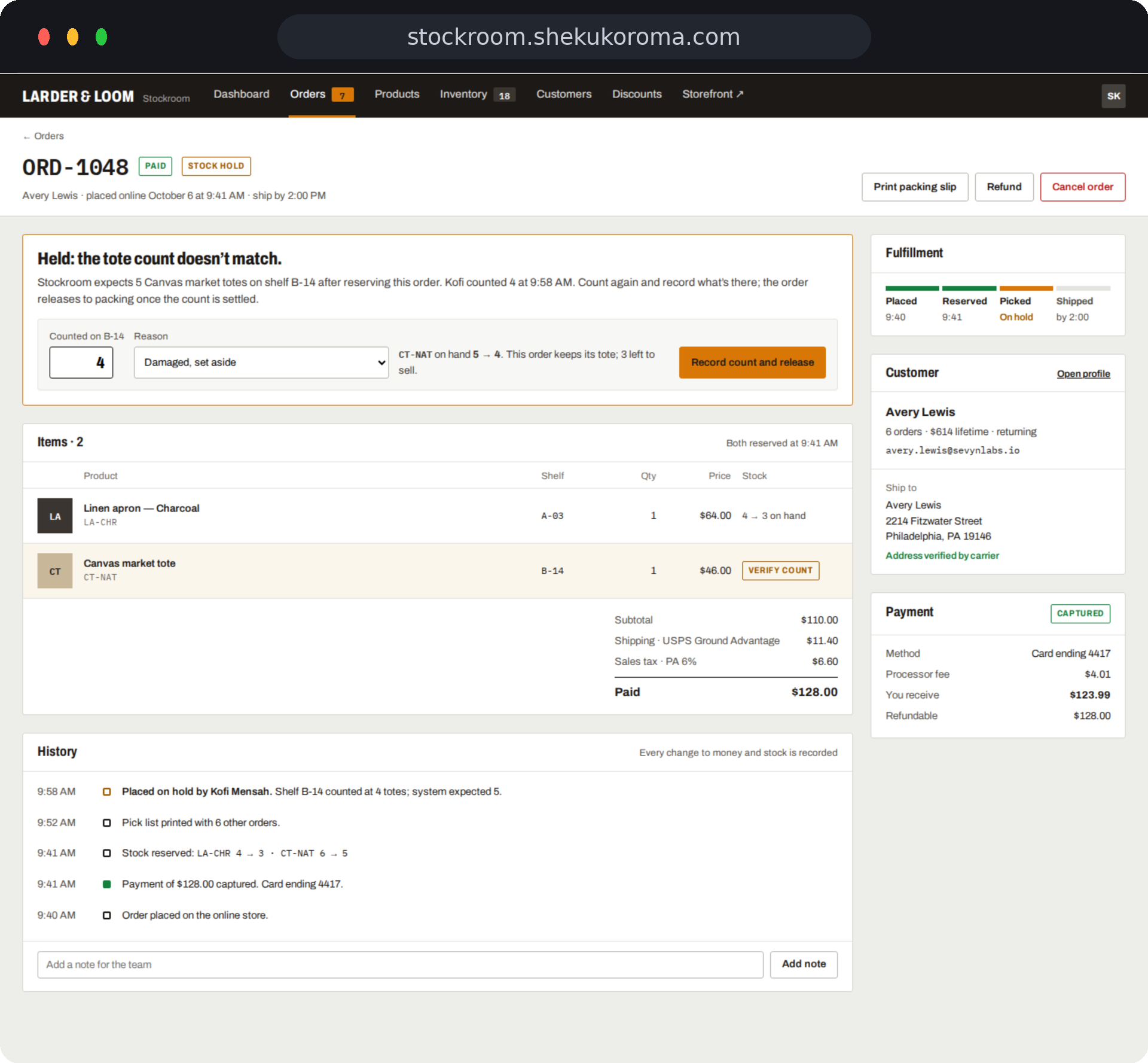 Stockroom — Order detail UI screenshot
