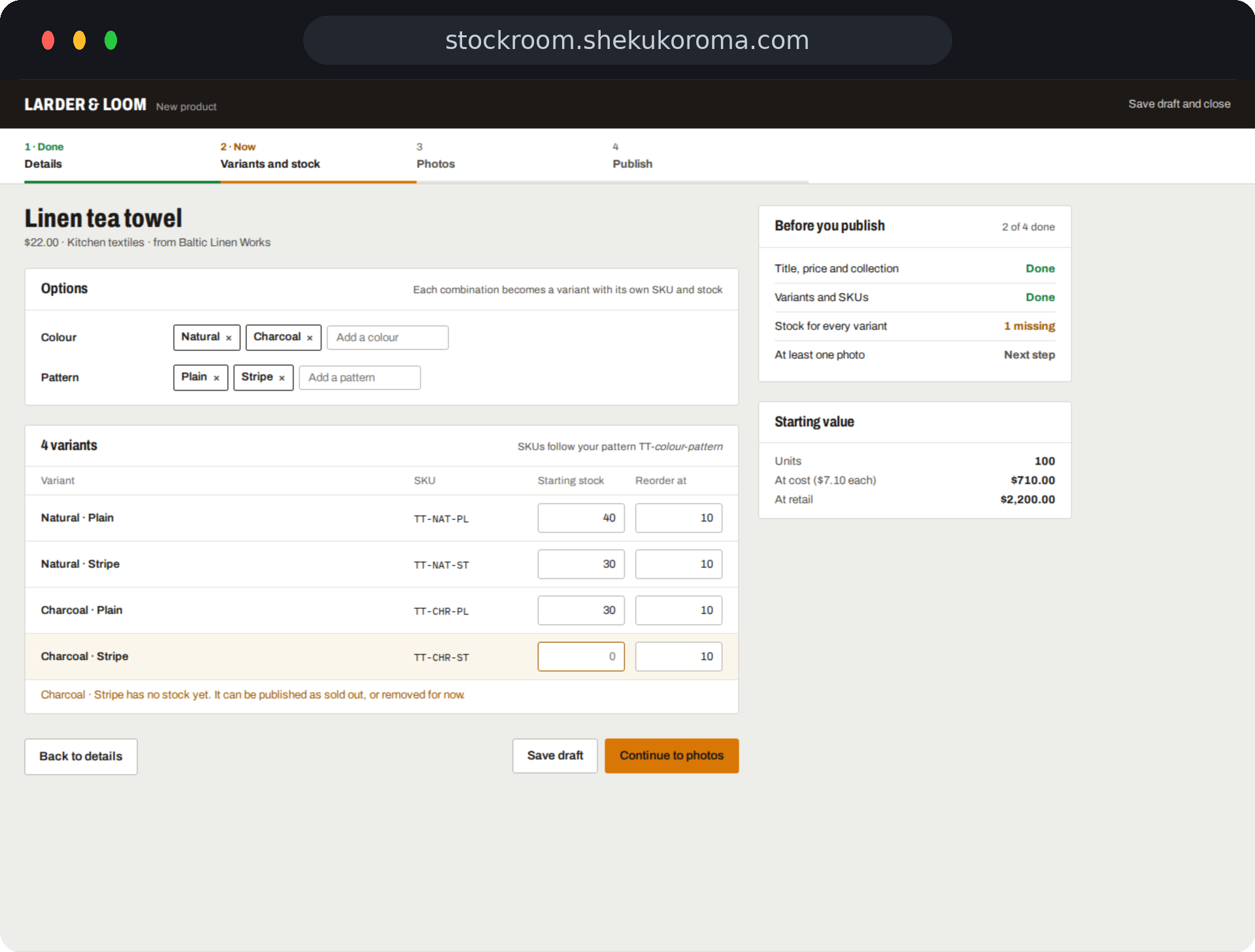 Stockroom — Product wizard UI screenshot