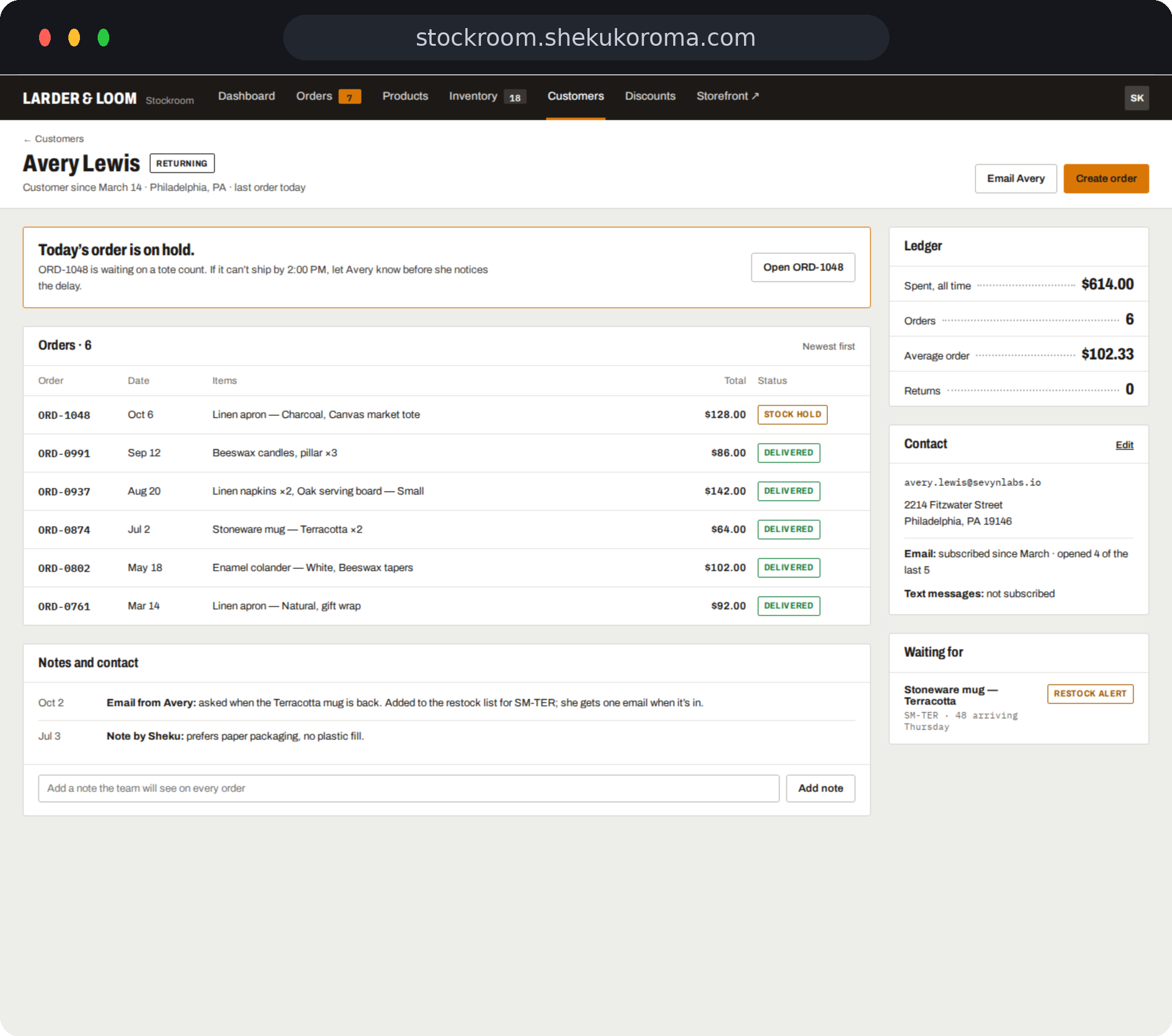 Stockroom — Customer detail UI screenshot